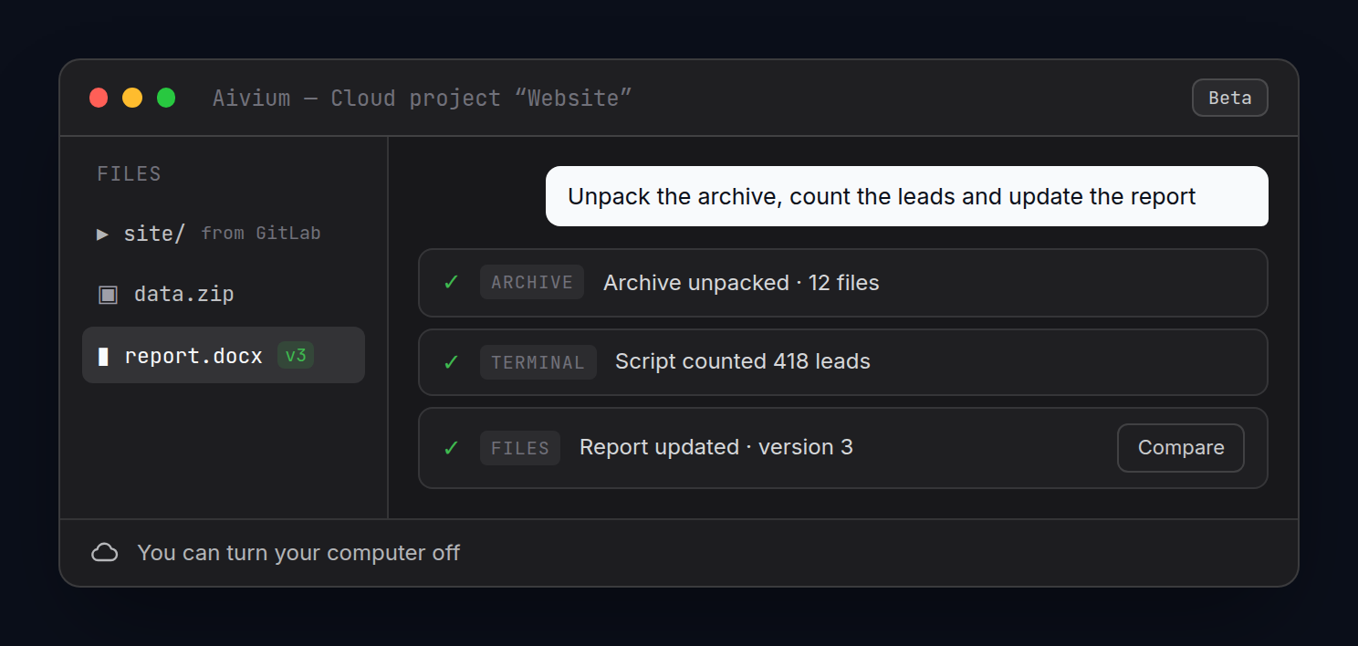 Archive, script, new report version — no desktop needed